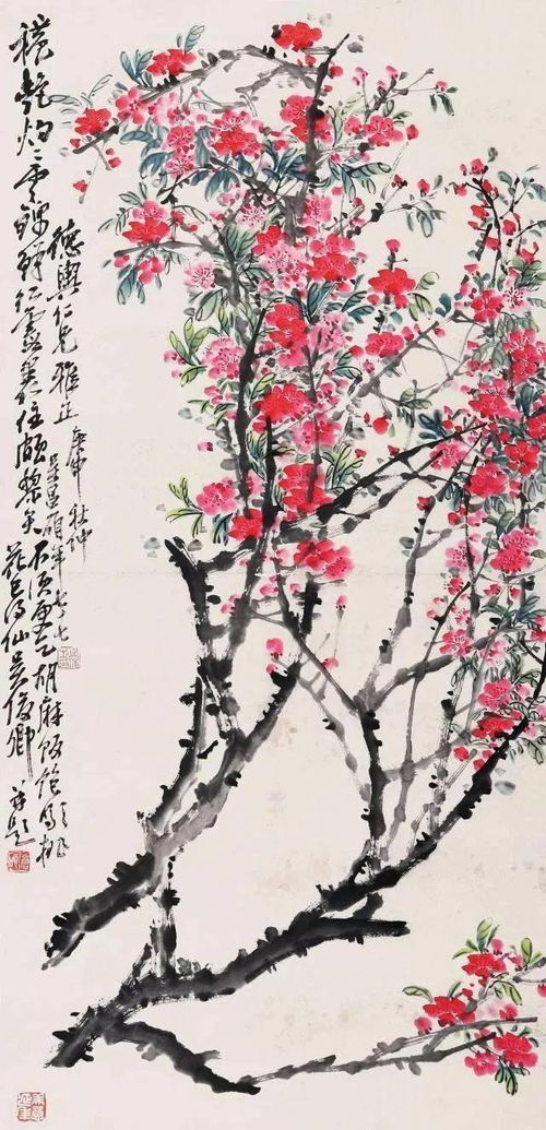 吴昌硕写意花卉精品,艳而不俗