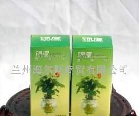 供应绿屋水培花卉营养液2.5元(瓶)100毫升_精细化学品_世界工厂网中国产品信息库