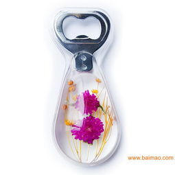 石竹花鲜花琥珀开瓶器 高品质 小礼品 创意工艺品,石竹花鲜花琥珀开瓶器 高品质 小礼品 创意工艺品生产厂家,石竹花鲜花琥珀开瓶器 高品质 小礼品 创意工艺品价格